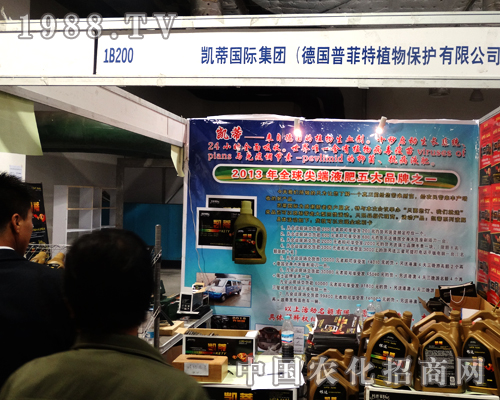 �P�ه��H����2014ɽ�|ֲ���p����