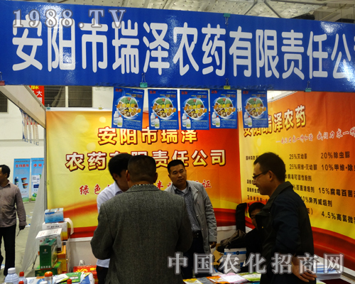 ����r(n��ng)ˎ����2013��(j��)��ֲ�����ו�(hu��)