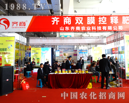 ɽ�|�R����2014����ֲ���p�����ϴ�Ź��