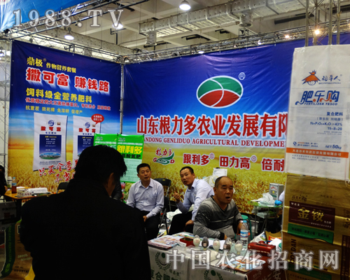 ɽ�|��������ɽ�|ֲ����չƷ����עĿ