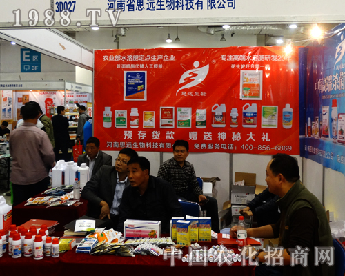 ˼�h(yu��n)�����2014��ɽ�|ֲ����