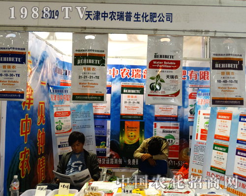 2014ɽ�|ֲ�����ϵ����r(n��ng)�����ڊ^��