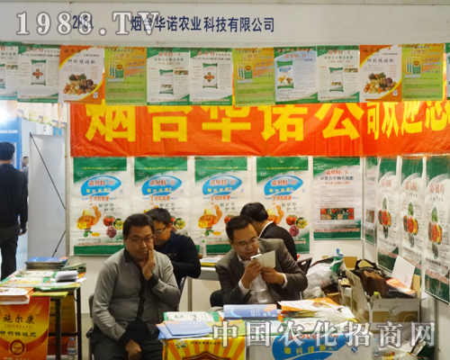 2014ɽ�|ֲ�����ϵĝ�(j��)��ɽ��