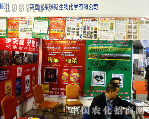 Ӣ�����R��˹���҅���ɽ�|ֲ����