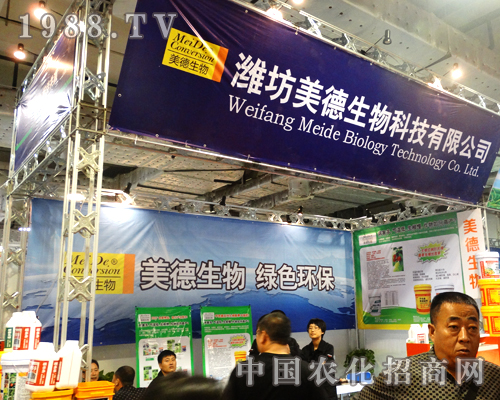 �����������(zh��n)2014ɽ�|ֲ����(hu��)