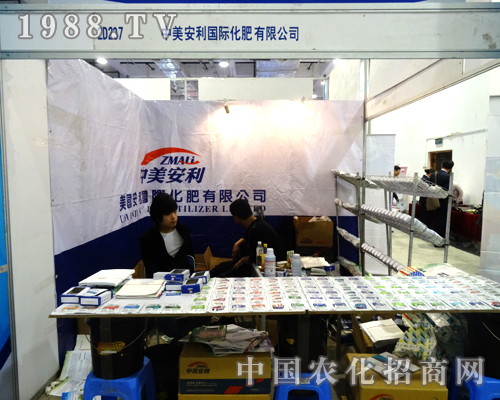 �����������H��չ2014����ֲ����