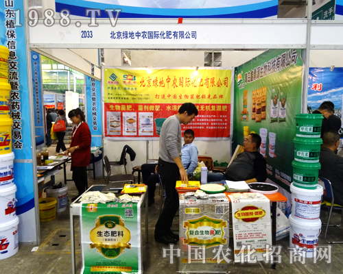 �G�����r(n��ng)��չ���Ђ��f������