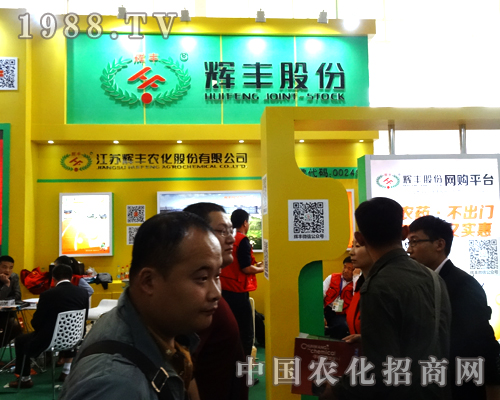 �x�S�r(n��ng)��ʢ�b��չ��20��ɽ�|ֲ���p����