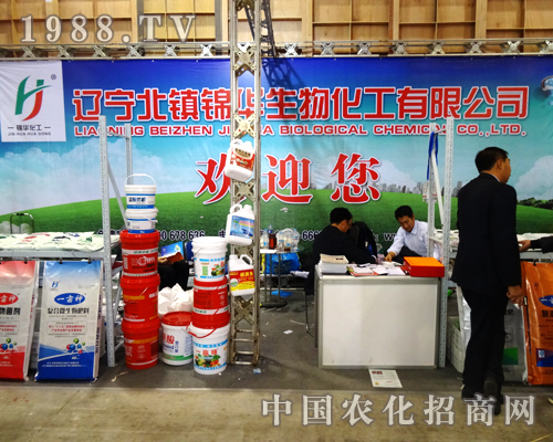 �|���\�A�����ذ���չ2014�����ֲ����