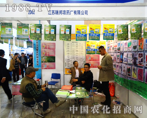 ���K����r(n��ng)ˎ�S��2014ɽ�|ֲ����(hu��)�ϕ��@�H�S