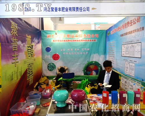 �����S�ʘI(y��)��2014��(j��)��ֲ����(hu��)�ς���ٝ�u(y��)