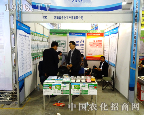 ɭ�������ڵڶ�ʮ��ɽ�|ֲ����(hu��)�ϴ�Ů���