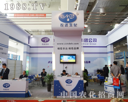 �r(n��ng)�_(d��)�������{(di��o)����2014��(j��)��ֲ����