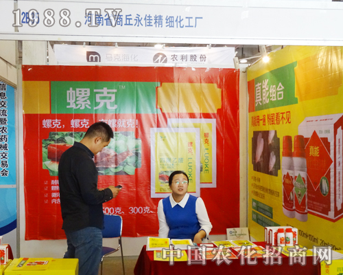 �������Ѿ���(x��)�����S����2014��(j��)��ֲ����(hu��)