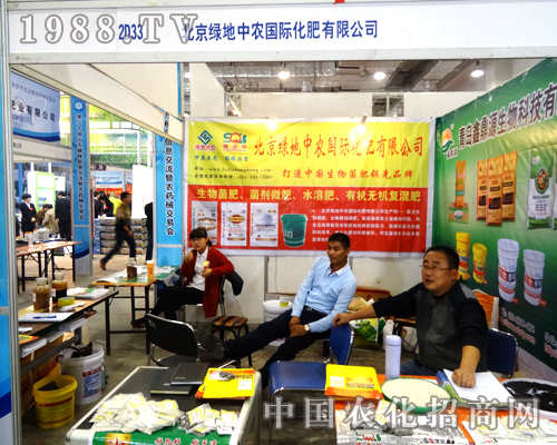 �G�����r(n��ng)��2014ɽ�|ֲ����������L(f��ng)�l(f��)