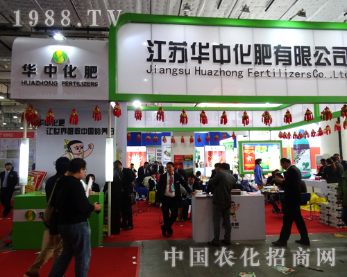 �A�л�����2014���(j��)��ֲ�����Ϸ������