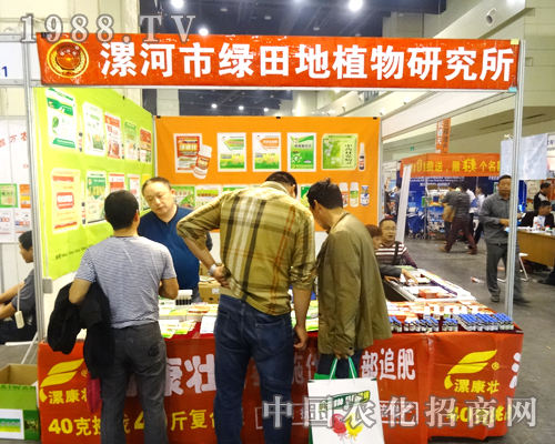 ��ӾG�����2014�����ʡ�r(n��ng)ˎ��(hu��)����