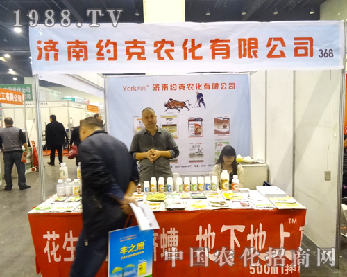 ���ϼs���r���e�O����2014�����rˎ��