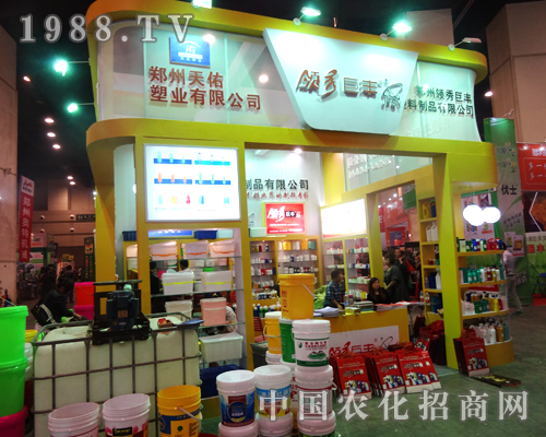 ���������ܘI(y��)��2014����ʡ�r(n��ng)ˎ���������W���ǈ�