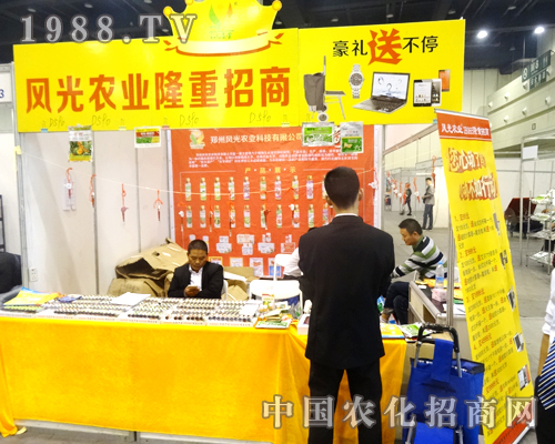 �L���r(n��ng)�I(y��)��2014����ʡ�r(n��ng)ˎ��������¡������