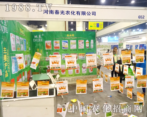 2014�����r(n��ng)ˎչ�ψF(tu��n)�Y(ji��)�ĈF(tu��n)ꠡ��������r(n��ng)��