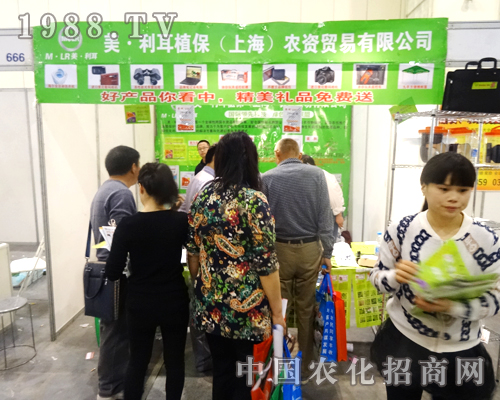 ��17���rˎ��������ҫ�۵���---��������ֲ��