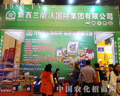 �����m�m�ֻ��2014������r(n��ng)ˎ��