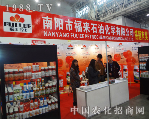 ����и�����2014ȫ��ֲ����(hu��)�����v��