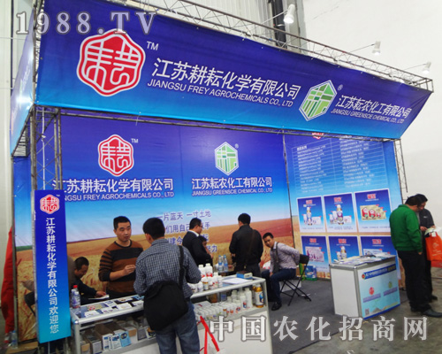 ���Ż��W(xu��)�ذ�����2014ȫ��ֲ����(hu��)