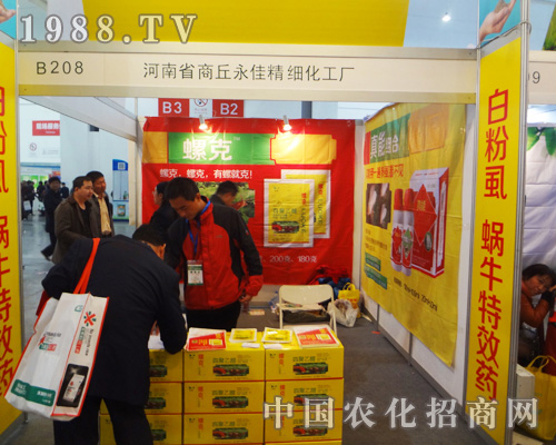 ����ʡ����������2014ȫ��ֲ�����gӭ������ʿָ������