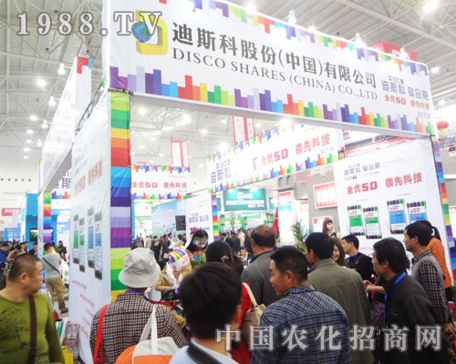 ��˹���ڵ���ʮ��ȫ��ֲ���������ƏV