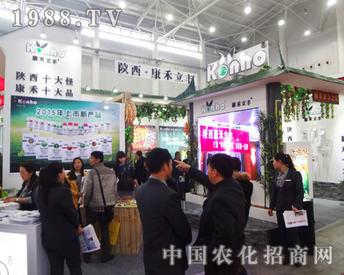 �������S����2014ȫ��(gu��)ֲ����(hu��)