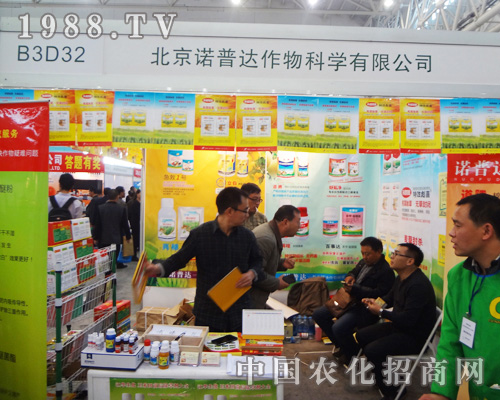 �����Z���_(d��)����ƌW(xu��)��ᅢ��2014ȫ��(gu��)ֲ����(hu��)