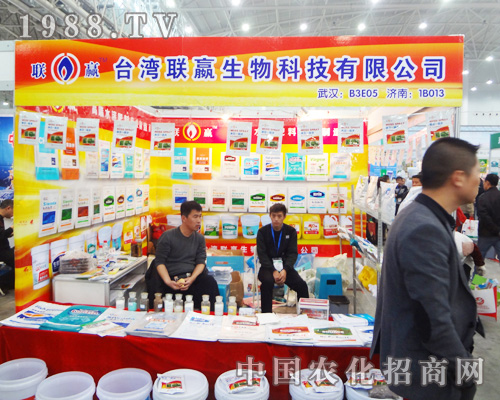 �_��(li��n)�A��2014ȫ��ֲ�������տ͑�