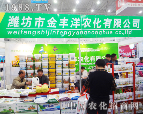 �H���н��SԴ��������2014ȫ��(gu��)ֲ����(hu��)