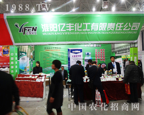 ���(y��ng)�|�S�����߲��҅���2014��ȫ��(gu��)ֲ���p����(hu��)