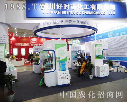 �Ĵ��Õr����������2014��ȫ��ֲ���p����