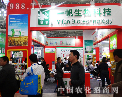 һ��������2014ȫ��ֲ�������˚gӭ