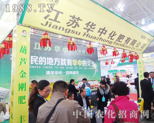 ���K�A�л��ʞ�2014ȫ��(gu��)ֲ����(hu��)����