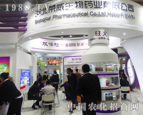 �ӱ��s��������2014ȫ��ֲ����(hu��)���\���h(yu��n)