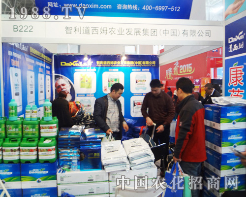 2014ȫ��ֲ���������˵���������ķ