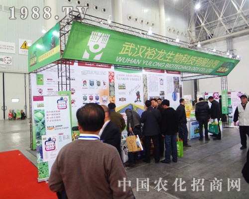 ��hԣ�����(zh��n)2014��ȫ��ֲ����