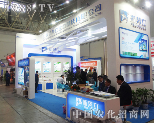 ɽ�|��(sh��)���ذ���չ2014��ȫ��(gu��)ֲ����(hu��)