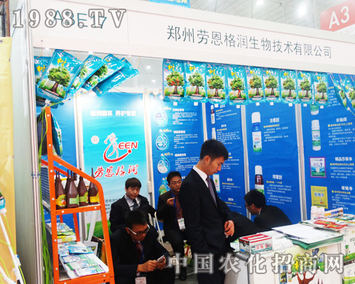 ���݄ڶ��񅢼��˵�30��ȫ��ֲ����(hu��)