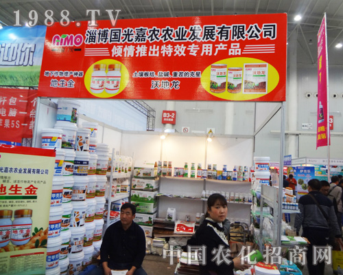 �Ͳ�������r(n��ng)��2014ȫ��ֲ�������\���h(yu��n)