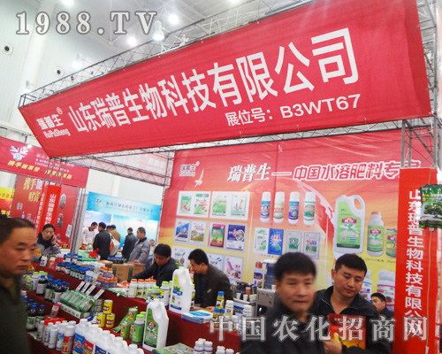 �|�����(zh��n)�\�A����2014����ȫ��ֲ����