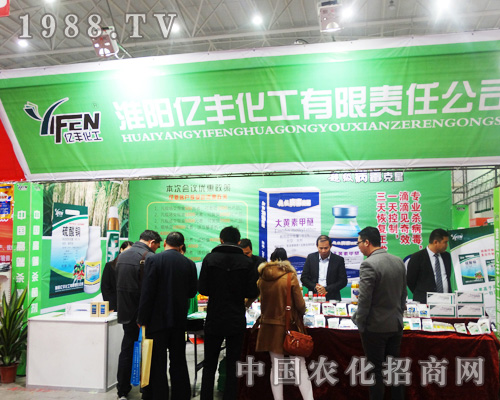 �ꖃ|�S�������M(j��n)2014��ȫ��ֲ����