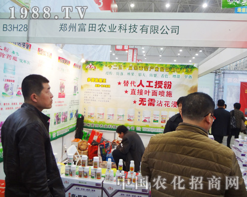 ���ݸ����r(n��ng)�I(y��)����2014ȫ��ֲ����(hu��)