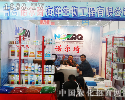 �Z������2014��ȫ��ֲ����(hu��)���ի@���