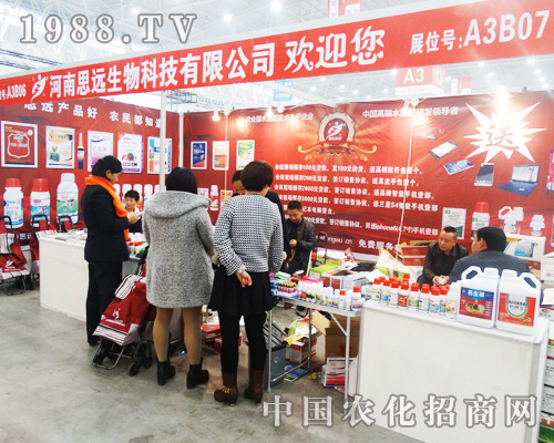 ����˼�h(yu��n)��2014��ȫ��(gu��)ֲ����(hu��)��һ·�߸�